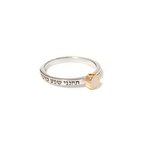 Charm and confidence Ring